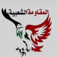 AlFarrazdaq Ali (@algader10) Twitter profile photo