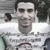 aly_shalaby (@red_gazelleg90) Twitter profile photo aly_shalaby (@red_gazelleg90) Twitter profile photo