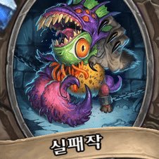 Zさんのプロフィール画像