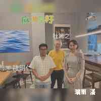 ruilipaan1's profile picture. 🇹🇼🇻🇳
外拍👉🏻💌