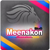 Meenakon | من أكون (@meenakon) 's Twitter Profile Photo