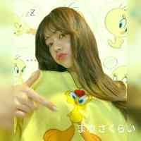 sakuramayyu54's profile picture. 元花組の視線ドロボウa.k.aたそです!只今『天真みちる麗しの花嫁の道プロジェクト』をnoteにて開催中!お仕事の依頼や気になる方はURLを押して下さい()