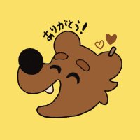 House of Bear ʕ •ᴥ•ʔ (@hausofbear) 's Twitter Profile Photo House of Bear ʕ •ᴥ•ʔ (@hausofbear) 's Twitter Profile Photo