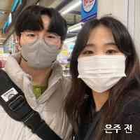 juuneunjju44's profile picture. jeremiah 29:11
sf | harvard 27