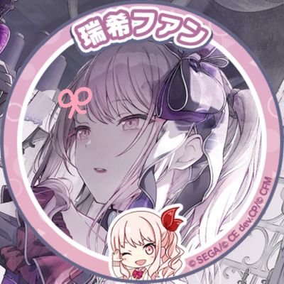 🎀Mizu!🍉さんのプロフィール画像