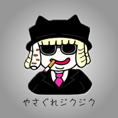イチジクβ版さんのプロフィール画像