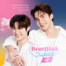 VHeartDiskTeam's profile picture. Cưng MaxNat Lắm á!
Muốn làm bồ anh chú 93 của em 02 
Embe nhà ai mà thấy cưng thế?
mia mà léo 

For #MaxNat 💙💖