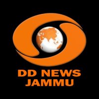 DD NEWS JAMMU | डीडी न्यूज़ जम्मू (@ddnews_jammu) 's Twitter Profile Photo DD NEWS JAMMU | डीडी न्यूज़ जम्मू (@ddnews_jammu) 's Twitter Profile Photo