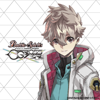 バトルスピリッツ クロスオーバー 公式 on X: バトルスピリッツ クロスオーバー 公式 on X: