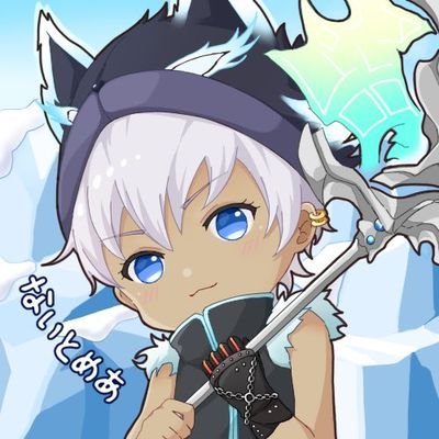 崖の上のごみの山-NigHtM4re ®さんのプロフィール画像
