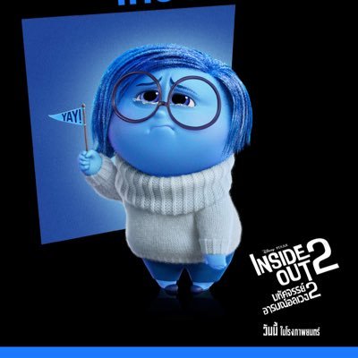 AloneYammy's profile picture. นลบ. ที่ชอบอิ่มนม #ชาวบรรณา #folaris 🦊🍅