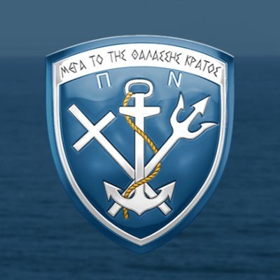 Πολεμικό Ναυτικό Profile