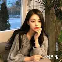 jungsnoeune's profile picture. 💖 𝙸'𝚕𝚕 𝚍𝚘 𝚠𝚑𝚊𝚝𝚎𝚟𝚎𝚛 𝙸 𝚠𝚊𝚗𝚝. 💖
💫 𝚃𝚑𝚎 𝚍𝚊𝚢 𝙸 𝚌𝚘𝚞𝚕𝚍𝚗'𝚝 𝚔𝚎𝚎𝚙 𝚒𝚝 𝟚𝟘𝟚𝟛.𝟘𝟞.𝟛𝟘 💫 
〚 lee__eeg 〛