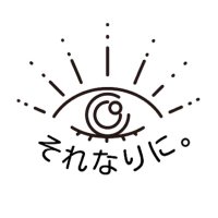 それなりに。(人的控除を奪うべからず) (@eids33ugppx8fpf) 's Twitter Profile Photo それなりに。(人的控除を奪うべからず) (@eids33ugppx8fpf) 's Twitter Profile Photo