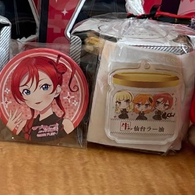 Kareini_ak's profile picture. 01🚹 Liella！💫/Catchu！🐈‍⬛/メイちゃん🐾/薮島朱音さん🎃/坂倉花さん🌸  / 伊達さゆりさん🌷やぶちゃんみたいに強くなる！💪 気軽にフォローどうぞ😊