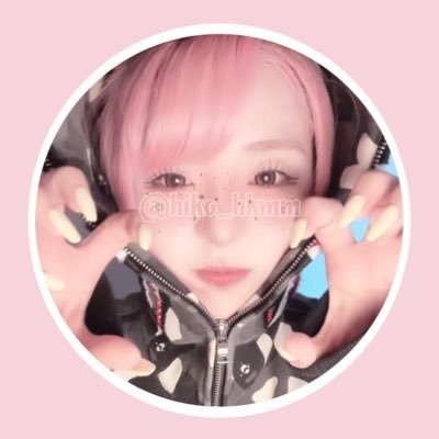 hiko_hkmm's profile picture. 🤍@Maaaho0221🤍#毎日チェゴ活 #ぴんくのうぉんちゃん