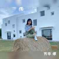 tanfangua28's profile picture. 爱是关怀和支持的手。