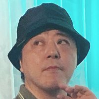 藤田周(ふじたしゅう)4/17~19アイネクライネ/春📖4/26他人の関係🪐5/23ミサキカク (@fairplaygolgo13) 's Twitter Profile Photo 藤田周(ふじたしゅう)4/17~19アイネクライネ/春📖4/26他人の関係🪐5/23ミサキカク (@fairplaygolgo13) 's Twitter Profile Photo