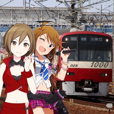 けいきゅうさんのプロフィール画像