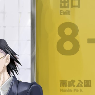 ハスネさんのプロフィール画像