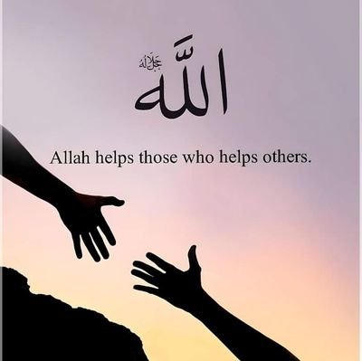 Ahmed_Damee's profile picture. |Travail acharné + Sabr + Tawwakûl =Succés .|#FCB💙❤💯⚽|#TeamSenegal🥇🏆