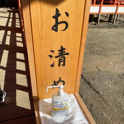 解放奴隷に市民権はない、ファンタジーフィギュアに脳を燻製されたおじさん 、リポスト多いです。🔞あり、お気軽にフォローください、お気に触りましたらすみません、お気軽にフォロー解除、ミュート、ブロックしてくださいませ