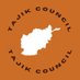 Tajik Council (@tajikcouncil) Twitter profile photo Tajik Council (@tajikcouncil) Twitter profile photo