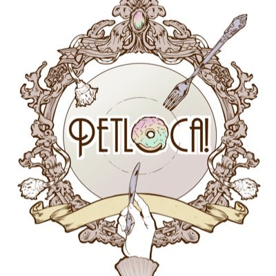 ハンドメイド大好きゆるオタ🏰ドールやぬい撮り向けミニチュアを制作しております🍰作品は現在minne(https://t.co/PwGc1XugBv)、メルカリで販売中。気軽な呟きや進捗、オタい少年誌愛はここ@ui_ota_で💬