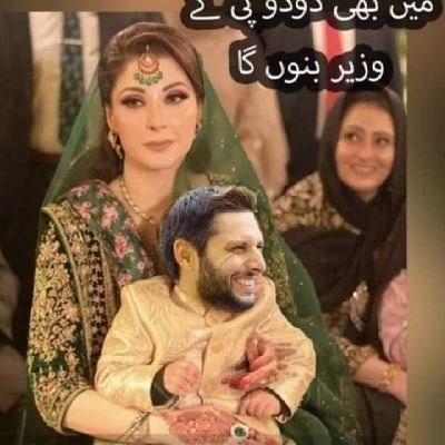 Naimat68038652's profile picture.