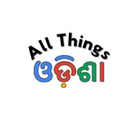 All Things Odisha (@allthingsodisha) 's Twitter Profile