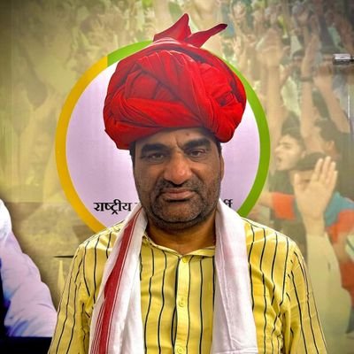 #Pali X District Organization Minister
@RLPINDIAorg @hanumanbeniwal