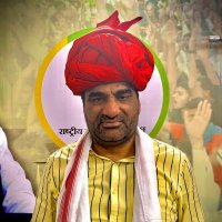 Office of Hanuman Beniwal (@office_hb) 's Twitter Profile Photo