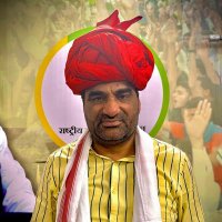RLP_TEAM_Asind (@rlp_4_asind) 's Twitter Profile