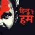 डी.पी बन्ना (@purohitdilip4) Twitter profile photo डी.पी बन्ना (@purohitdilip4) Twitter profile photo