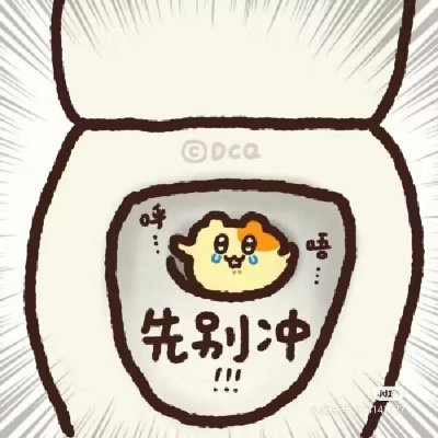 💅格格😿さんのプロフィール画像