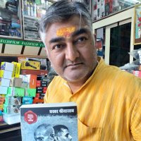Ashish Thapliyal तेरा वैभव अमर रहे मां.... (@ashisht93527459) 's Twitter Profile