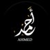Bekarbekar (@bekarbakrahmed) Twitter profile photo Bekarbekar (@bekarbakrahmed) Twitter profile photo