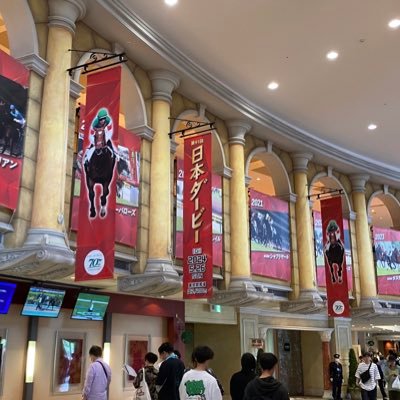 馬券は激絞 専門卒／競馬以外の趣味：二郎･献血🩸70回･田村ゆかり･乃木坂･その他アイドル