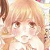 ☆*:.。. o(≧▽≦)o .。.:*☆ (@nosos312) Twitter profile photo ☆*:.。. o(≧▽≦)o .。.:*☆ (@nosos312) Twitter profile photo