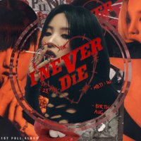 nēvǝ𝕣 d𝕚ē : 𝕤irēne𝕤 ♡ ! (@sirenetts) 's Twitter Profile