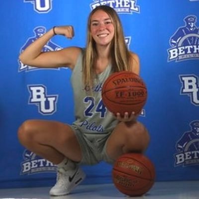 Dominique Stilley Profile