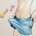 فحل بريده (@dr25076) Twitter profile photo فحل بريده (@dr25076) Twitter profile photo