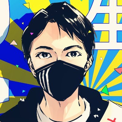 ⭐︎pal⭐︎ページ パル (@parsteciiiiii) / X