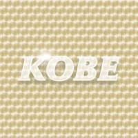 kobe_fc91 (@kobe_fc91) 's Twitter Profile