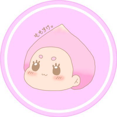 ももすけ。さんのプロフィール画像