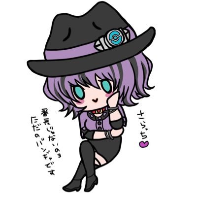 さらさんのプロフィール画像