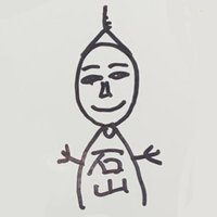 まいくたんご (@miketangorev1) 's Twitter Profile