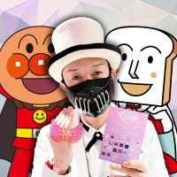 バグったー👾5/10,11おぱん亭 5/18コスホリ 7/5,6デザフェス BUGTTER (@bugtter_brand) 's Twitter Profile Photo バグったー👾5/10,11おぱん亭 5/18コスホリ 7/5,6デザフェス BUGTTER (@bugtter_brand) 's Twitter Profile Photo