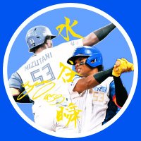 ゆっきー (@yukiyuki576) 's Twitter Profile