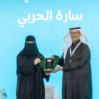 Sarah (@sohcyber) Twitter profile photo